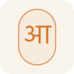 Aahaar Logo