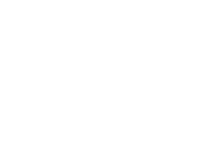 Ackermann Matthias Dipl.-Ing. Beratender Ingenieur Logo