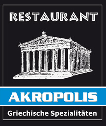 Akropolis Logo