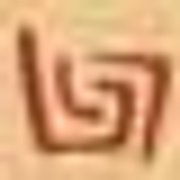 Akropolis Logo