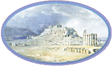 Akropolis Restaurant Logo