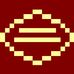 Alte Scheune Logo