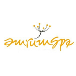 Amrumspa Gesundheitszentrum GmbH Logo