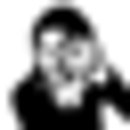 Fotostudio Anja Nothdurft Logo