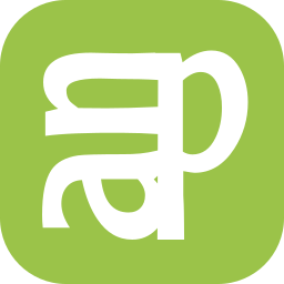 Anplakt Beschriftungen Logo