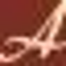 Alte Apotheke Inh. Anke Friesen Logo