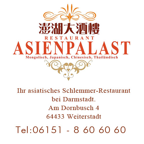 Asienpalast Asiatisches Restaurant Logo