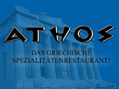 Athos grieschisches Restaurant Logo