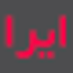 iran autonics Logo
