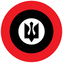 Aviatsiya Halychyny Logo