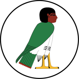 Ba Reisen Logo