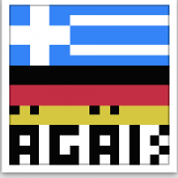 Ägäis Restaurant Logo