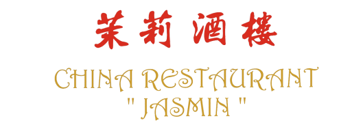 China Restaurant Jasmin Logo