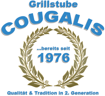 Cougalis Petros Grillstube Logo