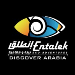 Discoverarabia Logo