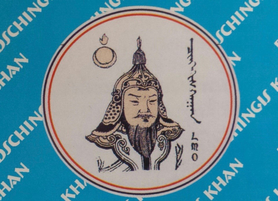 Dschingis Khan Chinarestaurant Logo