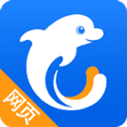 English Ctrip Logo