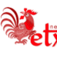 Etxano Logo
