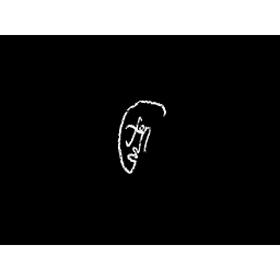Faces Company Logo
