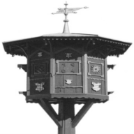 Gasthof Stocker Logo