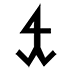 Grabmal Schapitz Inh. Steffen Beran Logo