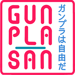 Gunpla San Logo
