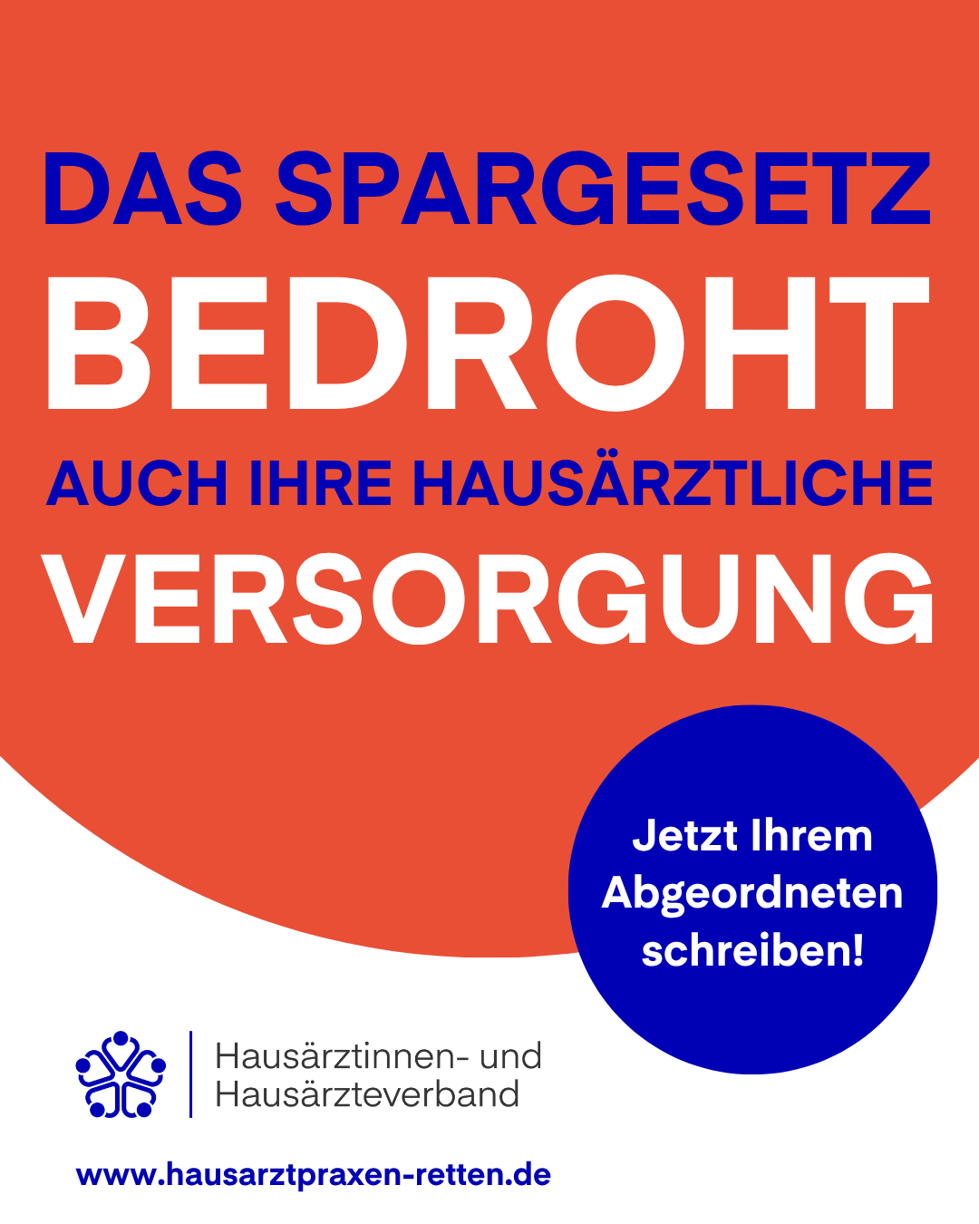 Gesundheitszentrum Todtnau, ÜBAG Dres. Honeck.Ertl Logo