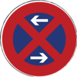 Halteverbot Beantragen Logo