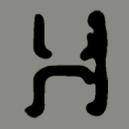 Hardwax Logo