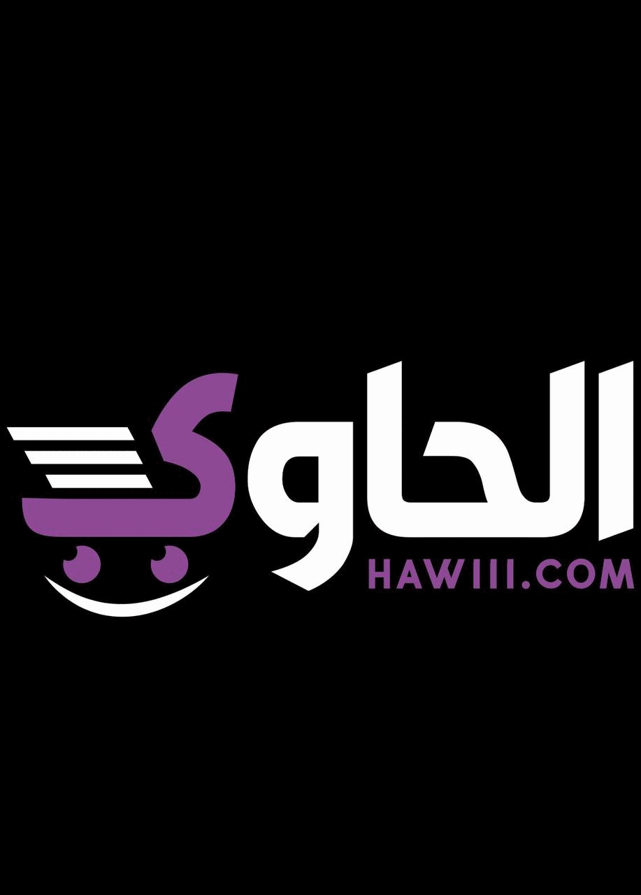 Hawiii Logo