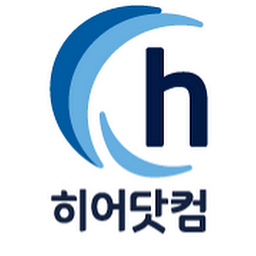 Hear Logo
