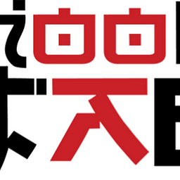 Hooktab Logo