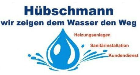 Hübschmann Carl GmbH Logo