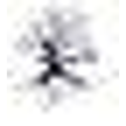 In Uns Logo