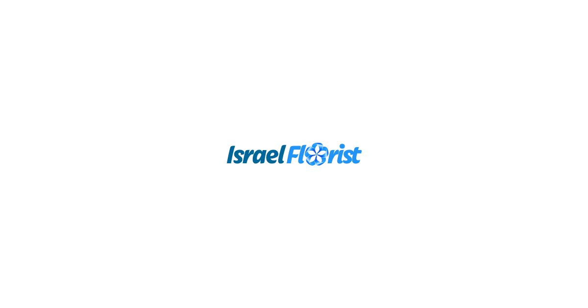 Israel Florist Logo