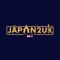 Japan2UK Logo