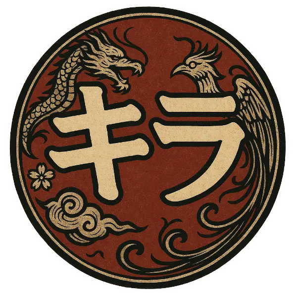 Kira Tcg Logo