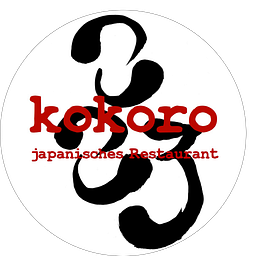 Kokoro Restaurant Logo
