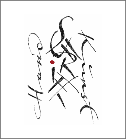 Krüger-Lange Gerda Managementconsulting Logo