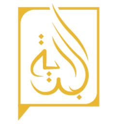 Learning Arabic Hub Logo