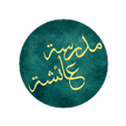 Madrasahaishah Logo