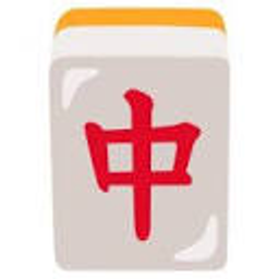 Mahjong123 Logo