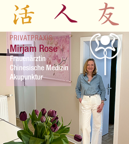 Rose Mirjam Ärztin f. Frauenheilkunde Logo