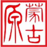 Mongus Garden Gaststätte Logo