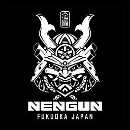 Nengun Performance Logo