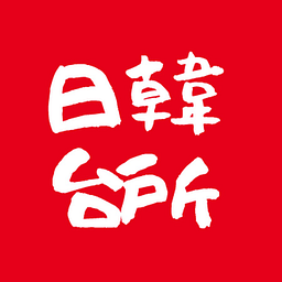 Nikankitchen Logo