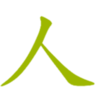 Logopädie u. Kommunikation Aussum Logo