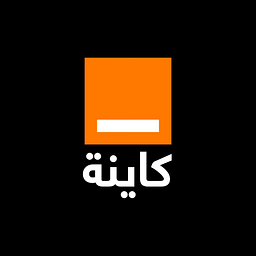 Orange Maroc Logo