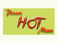 Pizza HOT Man Logo