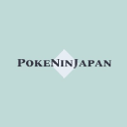 Pokeninjapan Logo